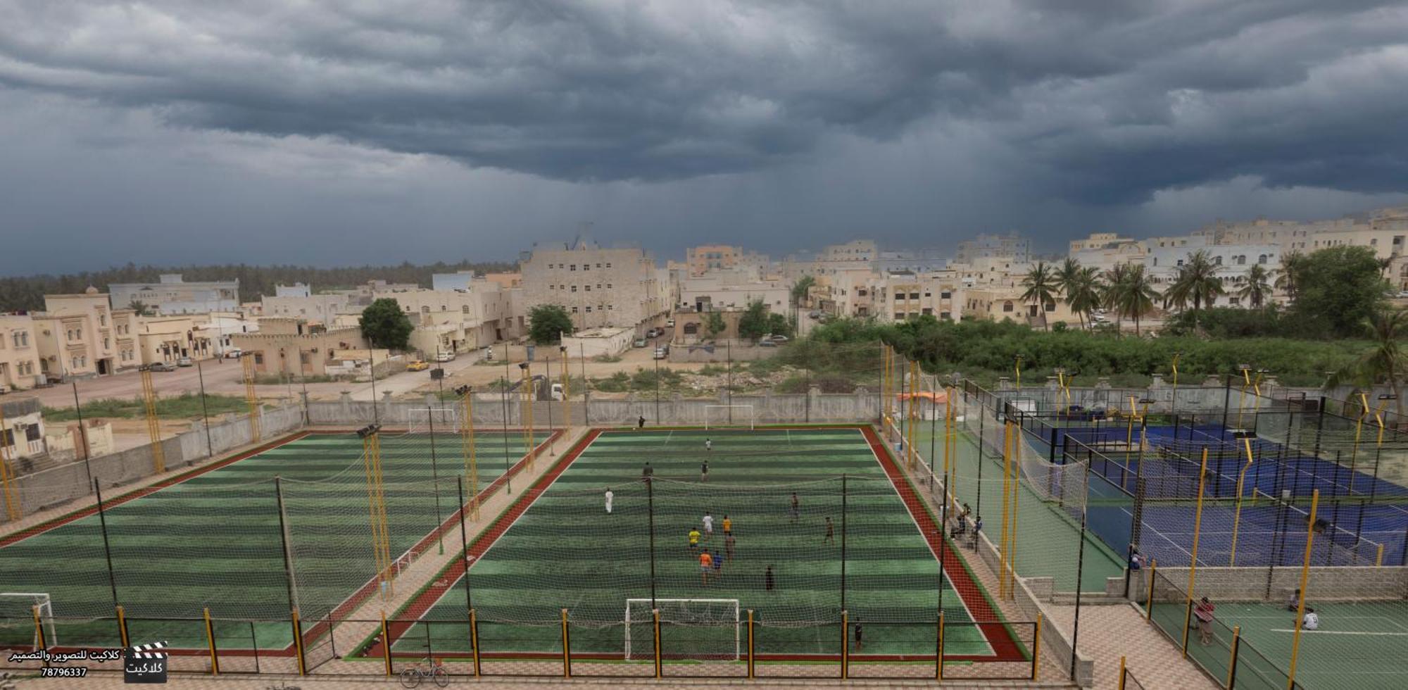 فندق فندق الجبل صلالة المظهر الخارجي الصورة